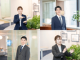 既存契約中心のフォロー営業（未経験歓迎）◆月給30万円／土日祝休み／残業月平均約10h／研修制度充実2