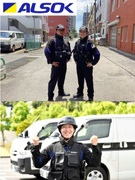 ALSOKの警備スタッフ◆未経験歓迎／年休120日以上／9連休以上取得可／12期連続ベースアップ！1