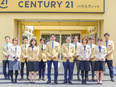 事務（未経験歓迎）◆センチュリー21加盟店／月8～10日休み／残業・転勤なし／ネイル・イヤリングOK3