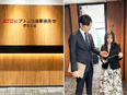 アトム法律事務所のパラリーガル（未経験歓迎）◆基本定時退社／年休125日／住宅手当／副業可／賞与3回2