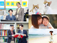 教室長◆家賃補助／フレックス導入／年休120日／ペットも対象の家族休暇／賞与4ヶ月／スポーツジム割引3