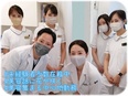 美容皮膚科の受付スタッフ◆残業少なめ／10連休可／駅近・綺麗なクリニック／コスメ社割等嬉しい福利厚生2
