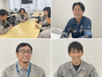 設備メンテナンススタッフ◆未経験歓迎／賞与5ヶ月分／基本土日祝休／連休取得可／面接1回2