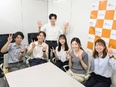 人材コーディネーター（内勤のみ）◆接客経験を活かしたいアナタへ！／賞与年3回／完全週休2日制2