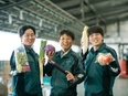 野菜のルート配送スタッフ◆残業なし／15時終業／月給28.7万も可／健康経営優良法人認定／未経験歓迎2