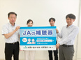 補聴器のアドバイザー◆高齢化社会を支える貢献性の高い仕事／直行直帰の働き方／残業月10h以下！3