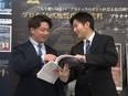 不動産営業（未経験歓迎）◆テレアポ・飛び込み・ノルマなし／完全週休2日制／残業月20時間以下2