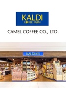 経理（未経験歓迎）◆カルディコーヒーファーム運営企業／ステップアップできる環境／月給27万円～1