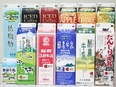 購買担当（資材や原材料の仕入れ、生産管理を担当）◆完全週休2日制／昨年度賞与5～6ヶ月分／未経験歓迎2