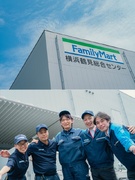 ファミリーマートの配送ドライバー◆未経験OK／月給28万円～／最新車あり／柔軟な働き方が可能1