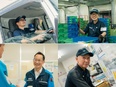 ファミリーマートの配送ドライバー◆未経験OK／月給28万円～／最新車あり／柔軟な働き方が可能2