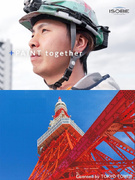 塗装スタッフ◆未経験歓迎／土日祝休み／残業ほぼ無／創業118年／賞与最大6ヵ月分！／年休123日以上1
