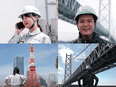 塗装スタッフ◆未経験歓迎／土日祝休み／残業ほぼ無／創業118年／賞与最大6ヵ月分！／年休123日以上2