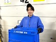 配送スタッフ◆経験不問／賞与年3回／年収500万円以上可／日勤・夜勤選択OK／年休119日＋計画年休2