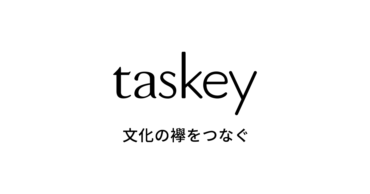 taskey株式会社
