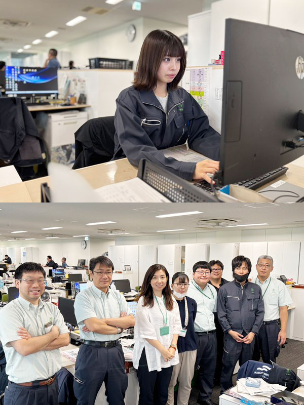 総務◆設立77年／東証スタンダード上場／7時間勤務／お刺身付きの社食55％会社負担／レア求人！イメージ1