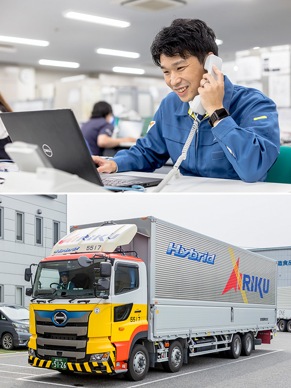 総合職◆入社祝金20万円／家賃補助あり／昨年度賞与約4ヶ月分／主任昇格後年収100万UP／定着率9割イメージ1