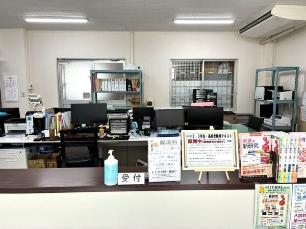 転職・求人情報イメージ1