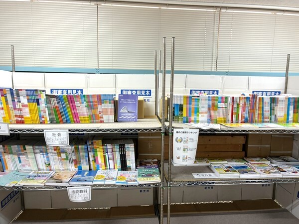 転職・求人情報イメージ2