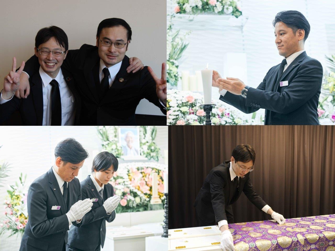 転職・求人情報イメージ1