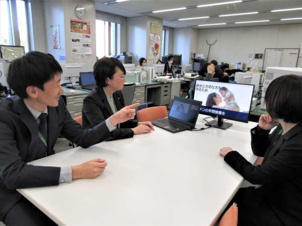 転職・求人情報イメージ1
