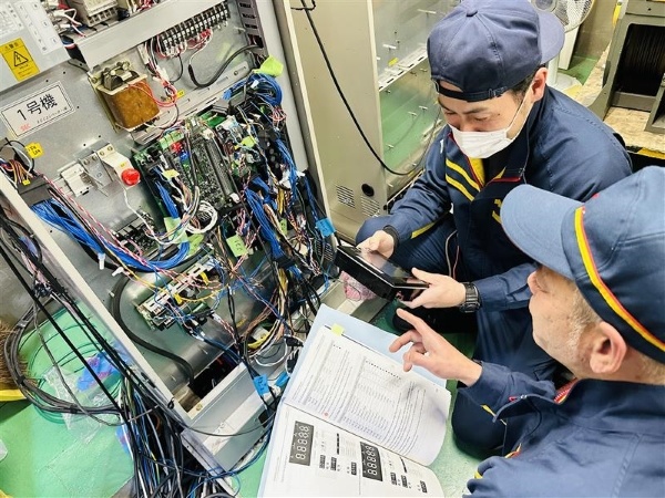 転職・求人情報イメージ2
