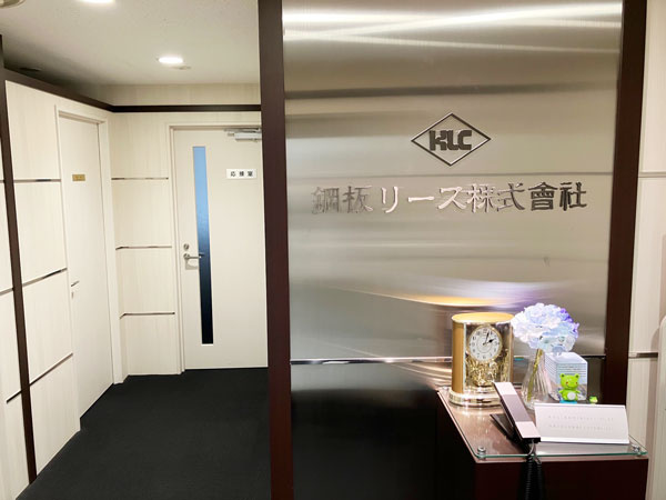 転職・求人情報イメージ1