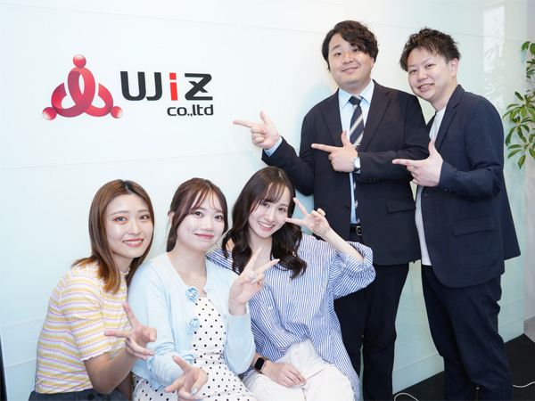 転職・求人情報イメージ1