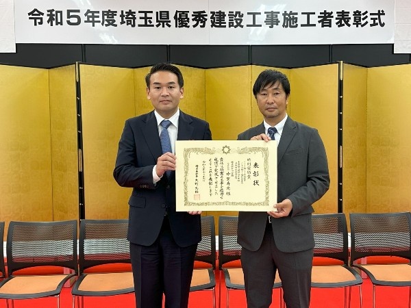 転職・求人情報イメージ2
