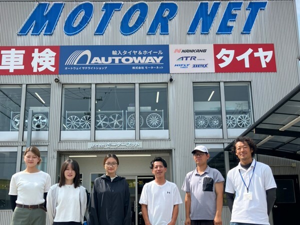 転職・求人情報イメージ1