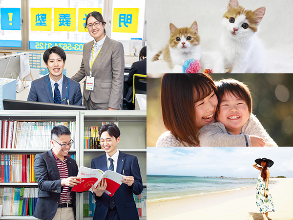 転職・求人情報イメージ2