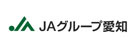 愛知県農業協同組合中央会