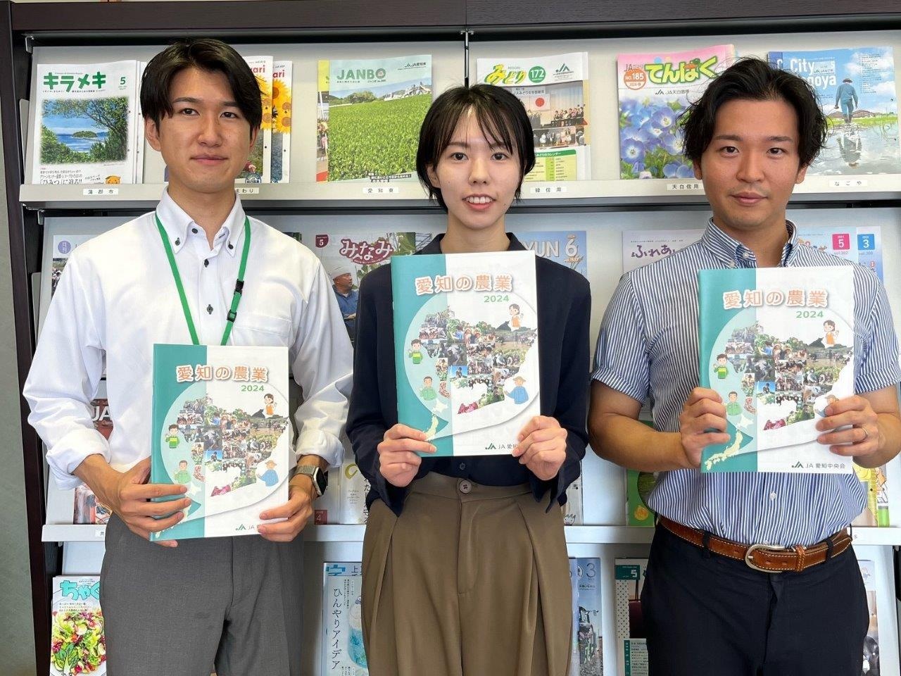 転職・求人情報イメージ2