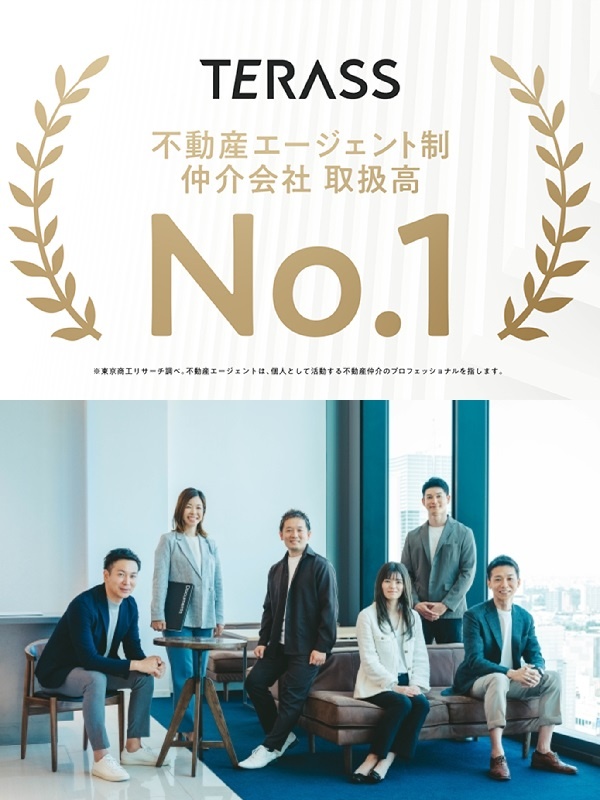 不動産仲介エージェント◆取扱高No.1／強力なバックオフィスが挑戦をサポート／還元率75％～90%イメージ1