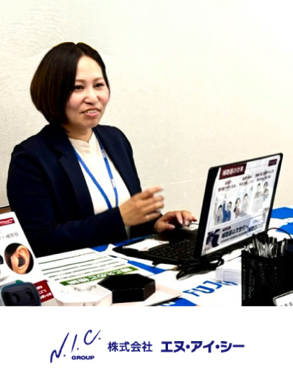 補聴器のアドバイザー◆高齢化社会を支える貢献性の高い仕事／直行直帰の働き方／残業月10h以下！イメージ1