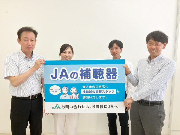 転職・求人情報イメージ2
