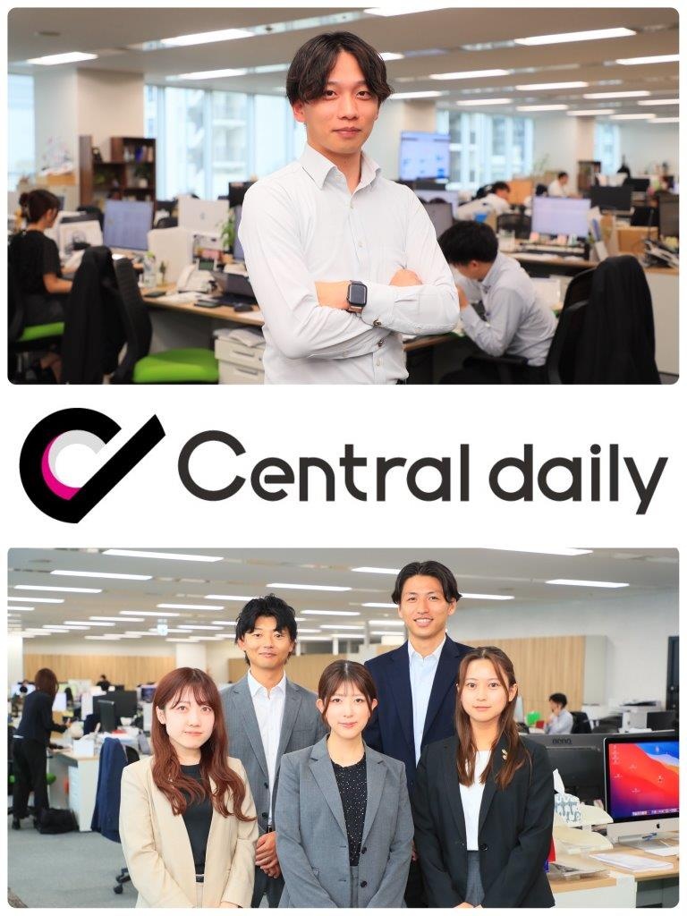 HRソリューション営業◆未経験歓迎／年休128日／インセンで月50万円可／ランチ無料など福利厚生充実イメージ1