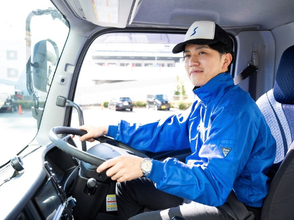 転職・求人情報イメージ2