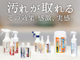 ネットショップの出荷担当◆未経験歓迎／賞与年2回／年間休日125日／土日祝休み／オシャレ自由3