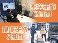軽貨物配送ドライバー◆未経験でも月収35万円以上／社会保険制度／入社祝金20万／ガソリンカード貸出2