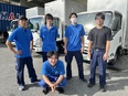 家具の配送補助◆未経験から月給28万円／運転免許なしOK／16時など早上がりあり／搬入・組立・設置2
