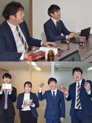 栄養補助食品の営業◆年休139日／賞与年2回4.4ヶ月分／10日～2週間ほどの大型連休あり！1