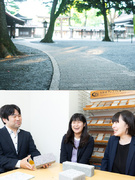 歩道ブロックの法人営業◆明治神宮の参道や、大阪の博覧会も彩る、建材メーカーです／年休123日1