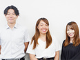 社宅アドバイザー（未経験歓迎）◆月給27.5万円以上／問い合わせのみに対応／完休2日制／基本残業なし3
