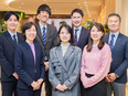 事務系総合職◆年休120日以上／研修充実／ジョブローテーションあり／定着率98.7％／実働7.25H2