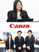 カスタマーサクセス◆月給42万～44万円／在宅勤務・社員食堂あり／年休120日～／手当・祝金充実1