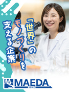 部品検査スタッフ◆未経験歓迎／賞与年2回／年間休日120日以上／食事補助あり／業績好調中！／転勤なし1