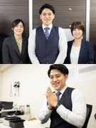 宅建事務（未経験歓迎）◆14年連続増収・増益／完休2日制／半年ごとに必ず昇給／賞与年2回1