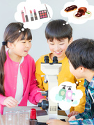 研究開発アシスタント（未経験もOK）◆医薬品や次世代素材など扱う研究者へ／年休125日／半休制度あり1