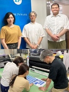 法人営業◆年休130日／残業月10時間／ノルマなし／展示会などサイン製作／直近1年の定着率100％1